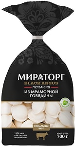 Изображение товара Пельмени Мираторг из мраморной говядины 700г