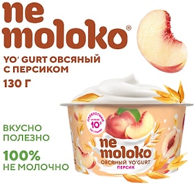 Изображение товара Десерт Nemoloko овсяный Персик 130г