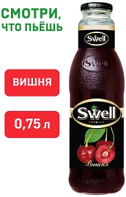 Изображение товара Нектар Swell Вишневый 750мл