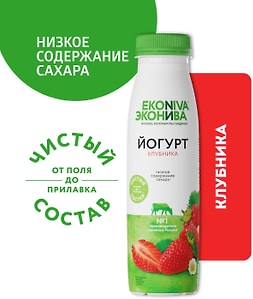 Изображение товара Йогурт питьевой ЭкоНива с клубникой 2.5% 300г