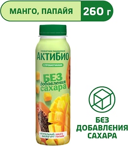 Изображение товара Йогурт питьевой АктиБио с манго и папайей без добавления сахара 1.5% 260г