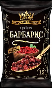Изображение товара Барбарис Царская приправа сушеный 15г