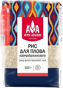Изображение товара Рис Агро-Альянс Басмати для азербайджанского плова 500г