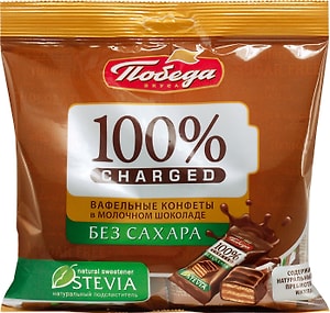Изображение товара Конфеты Победа Вкуса Чаржед вафельные в молочном шоколаде 150г