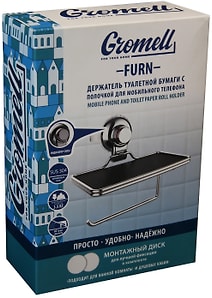 Изображение товара Держатель для туалетной бумаги Gromell Furn с полочкой для мобильного телефона