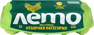 Изображение товара Яйца Лето С0 коричневые 10шт