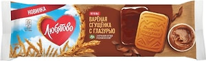 Изображение товара Печенье Любятово сахарное Вареная сгущенка с глазурью 223г