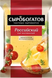 Изображение товара Сыр Сыробогатов Российский полутвердый 50% 180г