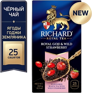 Изображение товара Чай черный Richard Royal Goji & Wild Strawberry 25*1.7г