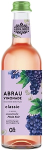 Изображение товара Напиток Абрау-Дюрсо Abrau Vinonade Пино Нуар 375мл