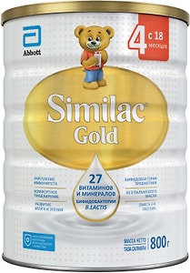 Изображение товара Смесь молочная детская Similac Голд 4 для комфортного пищеварения с 18 месяцев 800г
