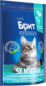 Изображение товара Корм для кошек Brit Premium Sensitive с ягненком и индейкой для кошек с чувствительным пищеварением 2кг