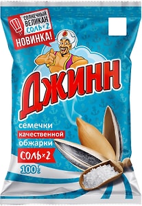 Изображение товара Семена подсолнечника Джинн Солнечный Великан жареные особо соленые 100г