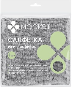 Изображение товара Салфетка для уборки Маркет 30*30см