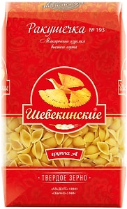 Изображение товара Макароны Шебекинские Ракушка маленькая №193 450г