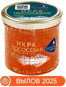 Изображение товара Икра Русское море лососевая 310г