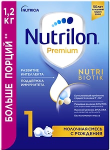 Изображение товара Смесь Nutrilon 1 Premium молочная С 0 месяцев 1.2кг