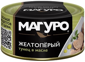 Изображение товара Тунец Магуро Филе кусочки в масле 170г