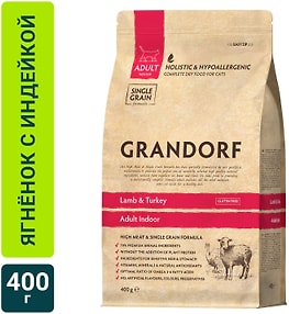 Изображение товара Сухой корм для кошек Grandorf Adult Indoor с ягненком и индейкой 400г
