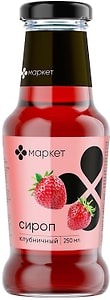 Изображение товара Сироп десертный Маркет Клубничный 250мл