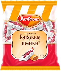 Изображение товара Карамель Раковые шейки 250г