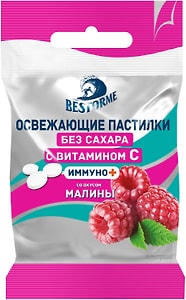 Изображение товара БАД Bestorme Иммуно Пастилки без сахара с витамином С со вкусом малины 20г