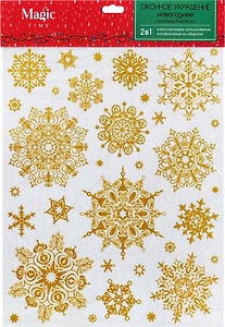 Изображение товара Украшение новогоднее оконное Magic Time Зимние снежинки с раскраской на картонной подложке 30*38см