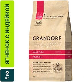 Изображение товара Сухой корм для кошек Grandorf Adult Indoor с ягненком и индейкой 2кг