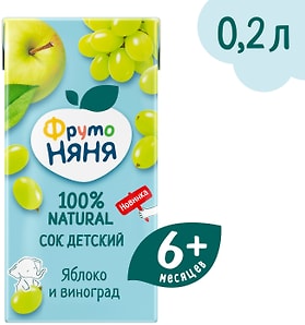 Изображение товара Сок ФрутоНяня Яблоко-Виноград с 6 месяцев 200мл