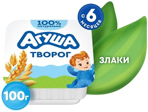 Изображение товара Творог детский Агуша Злаки 3.9% с 6 месяцев 100г