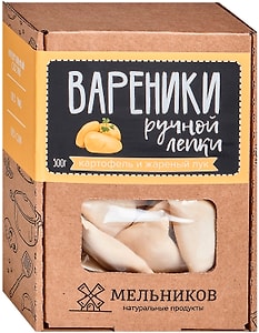 Изображение товара Вареники Мельников Картофель и жареный лук 500г