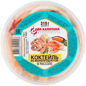 Изображение товара Коктейль из морепродуктов отварных в рассоле 310г