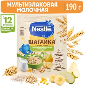 Изображение товара Каша Nestle Шагайка Молочная мультизлаковая Яблоко-Банан-Груша с 12 месяцев 190г