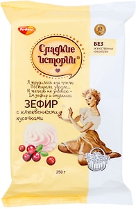 Изображение товара Зефир Сладкие истории с клюквенным вкусом 250г