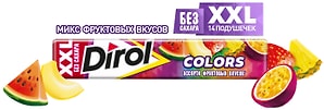Изображение товара Жевательная резинка Dirol Colors XXL ассорти фруктовых вкусов 19г