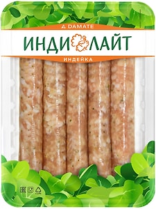 Изображение товара Колбаски Индилайт Барбекю из индейки 350г