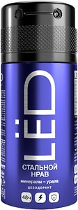 Изображение товара Дезодорант-спрей LеD мужской Стальной нрав 150мл