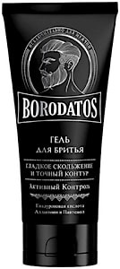 Изображение товара Гель для бритья Borodatos Активный контроль 75мл