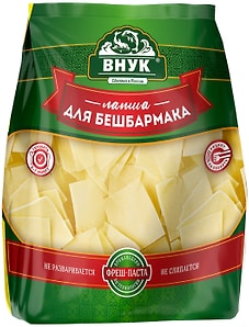 Изображение товара Лапша ВНУК Бешбармак 250г