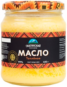 Изображение товара Масло топленое Гиагинский МЗ 99% 400г