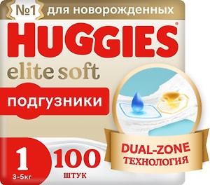 Изображение товара Подгузники для новорожденных Huggies Elite Soft 3-5кг 1 размер 100шт