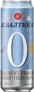 Изображение товара Напиток пивной Балтика №0 Пшеничное нефильтрованное 0.5% 0.45л