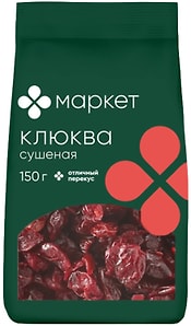 Изображение товара Клюква сушеная Маркет пропитанная сахарным сиропом 150г