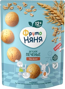 Изображение товара Печенье ФрутоНяня Овсяное с пищевыми волокнами и витаминами с 12 месяцев 120г