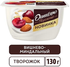 Изображение товара Продукт творожный Даниссимо Вишнево-миндальный десерт 6.1% 130г