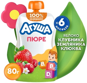 Изображение товара Пюре фруктовое Агуша Яблоко-Клубника-Земляника-Клюква 80г