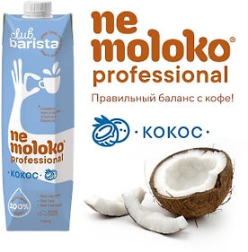 Изображение товара Напиток Nemoloko Кокосовый 1л