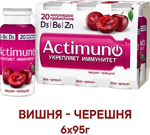 Изображение товара Напиток кисломолочный Actimuno вишня черешня 1.5% 6шт*95г