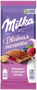 Изображение товара Шоколад Milka Молочный Миндальная и начинка Лесные Ягоды 80г