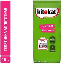 Изображение товара Cухой корм для кошек Kitekat Телятинка Аппетитная 15кг